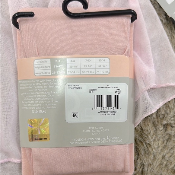 2 Bodysuit Sets + 2 Leggings & dance tutu - Picture 9 of 10